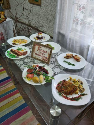 Музей кулинарного искусства Музей кулинарного искусства 9