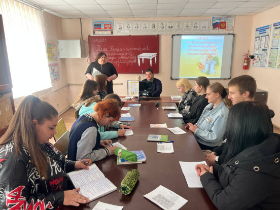 Открытый урок по дисциплине МДК.02.02. Процессы приготовления, подготовки к реализации и презентации горячих блюд, кулинарных изделий, закусок. Открытый урок по дисциплине МДК.02.02. Процессы приготовления, подготовки к реализации и презентации горячих блюд, кулинарных изделий, закусок. 2