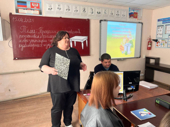 Открытый урок по дисциплине МДК.02.02. Процессы приготовления, подготовки к реализации и презентации горячих блюд, кулинарных изделий, закусок. Открытый урок по дисциплине МДК.02.02. Процессы приготовления, подготовки к реализации и презентации горячих блюд, кулинарных изделий, закусок. 3