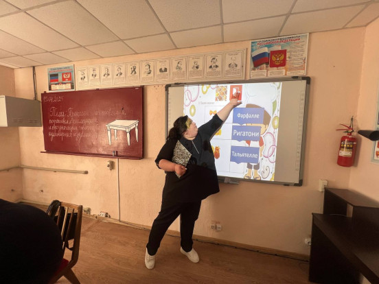 Открытый урок по дисциплине МДК.02.02. Процессы приготовления, подготовки к реализации и презентации горячих блюд, кулинарных изделий, закусок. Открытый урок по дисциплине МДК.02.02. Процессы приготовления, подготовки к реализации и презентации горячих блюд, кулинарных изделий, закусок. 6