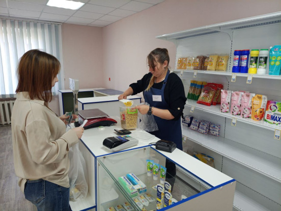 Демонстрационный экзамен –шанс для студентов проявить себя как профессионалы! Демонстрационный экзамен –шанс для студентов проявить себя как профессионалы! 4