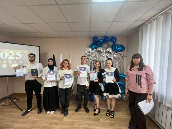 Церемония вручения дипломов выпускникам Церемония вручения дипломов выпускникам 3